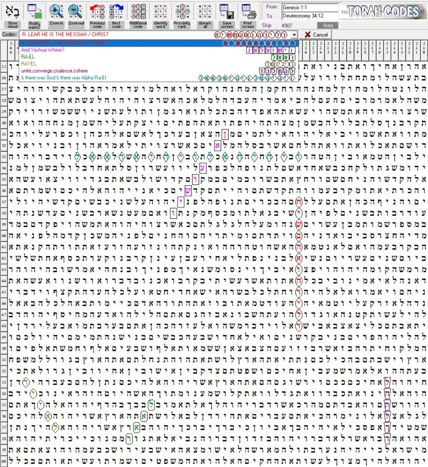 Torah Code matrix: R. Lear He Is The Messiah, Lord Come Out