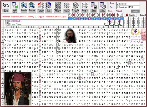 Torah Code matrix: Johhny Depp