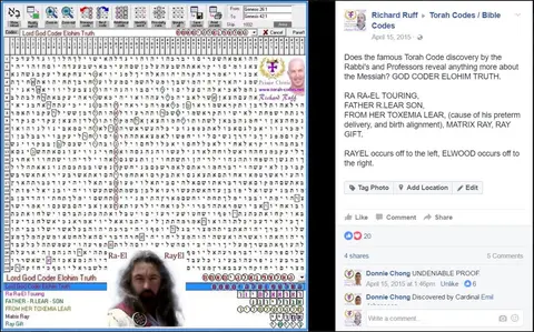 Torah Code matrix: 1