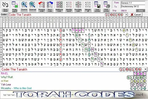 Torah Code matrix: Coder the Tanakh