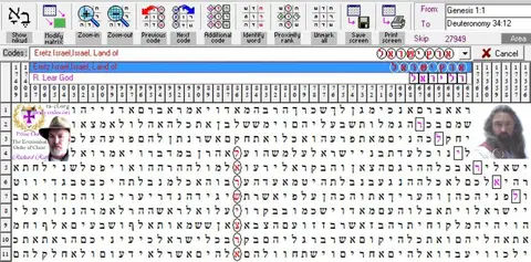 Land of Israel 3