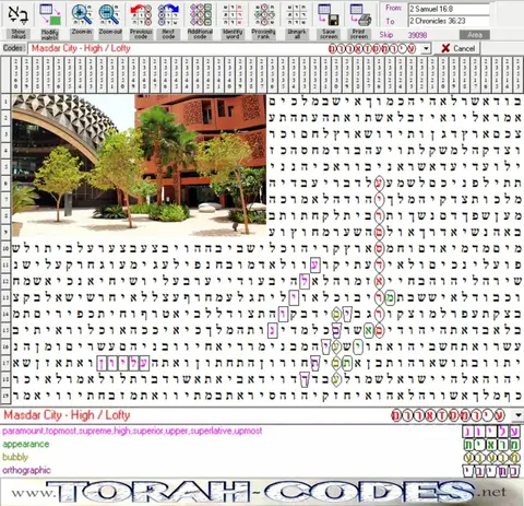 Torah Code matrix: Masdar City – High