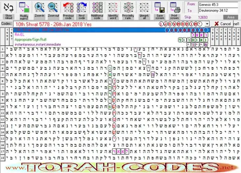 10th Shvat 5778 B