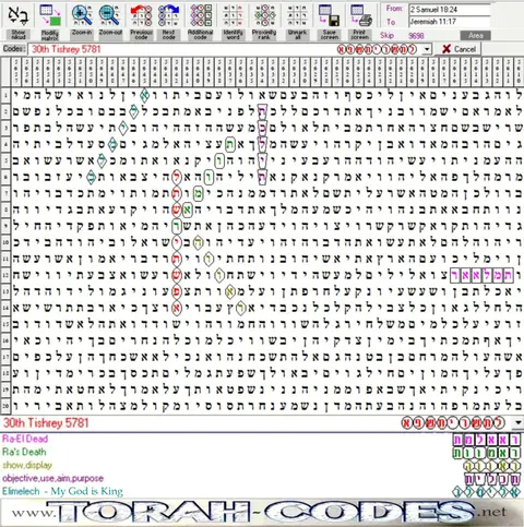 30th Tishrey 5781 B