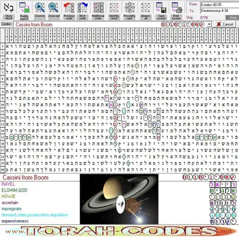Torah Code matrix: Cassini 5778