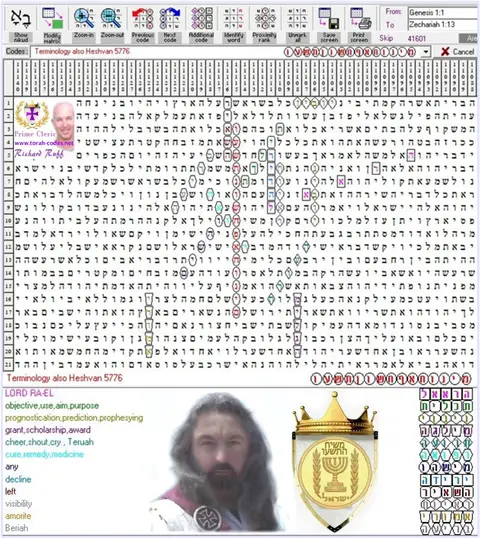 Heshvan 5776 A