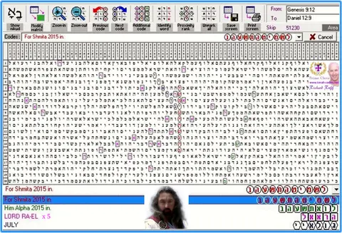 Shmita 2015.