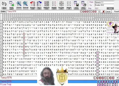 Tamuz 5776 A