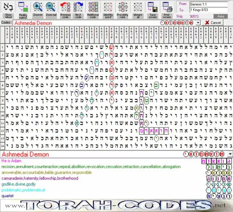 Torah Code matrix: Asmodeus Demon