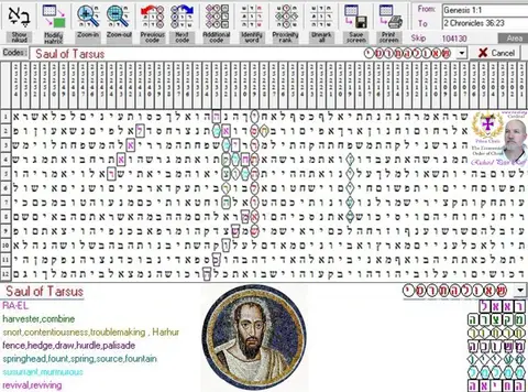 Torah Code matrix: Saul of Tarsus