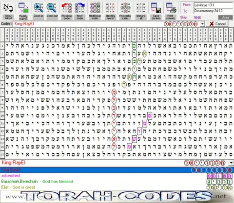 King RayEl 2