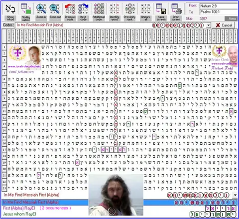 Torah Code matrix: Find Messiah