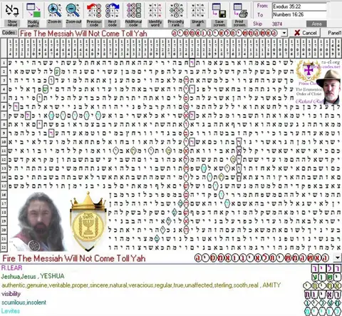Torah Code matrix: Flame Messiah Not Come
