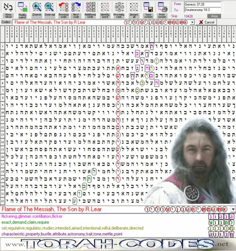 Torah Code matrix: Flame of the Messiah the Son with R.Lear
