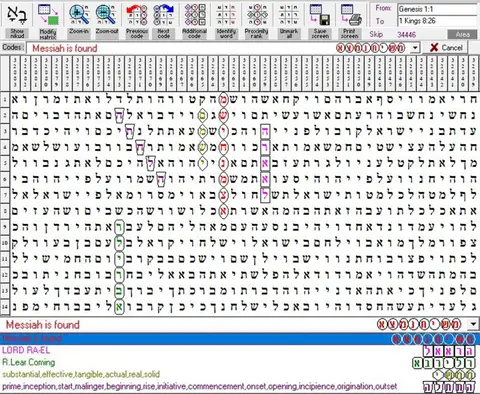 Torah Code matrix: Messiah Is Found 2