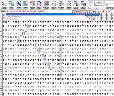 Torah Code matrix: R.Lear He Is the Messiah 1