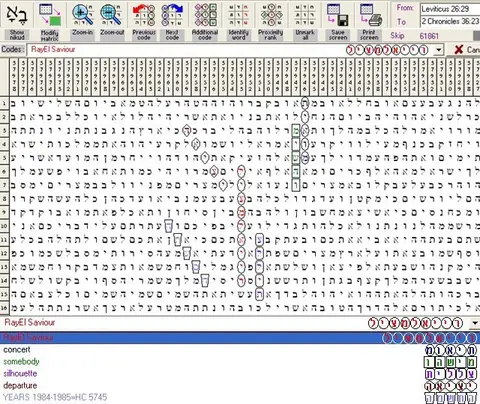 RayEl Saviour 8
