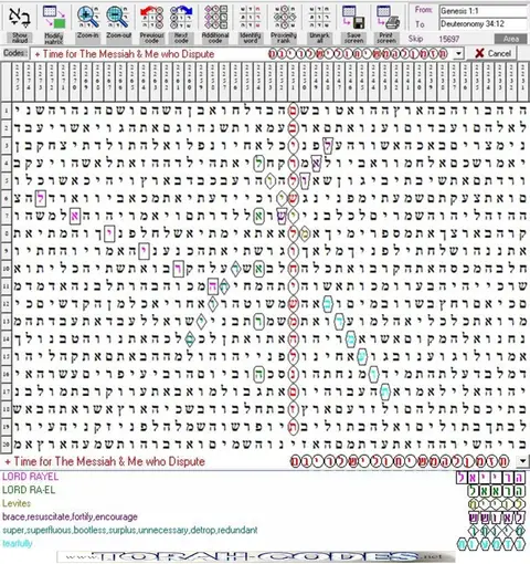 Torah Code matrix: Time for the Messiah 1