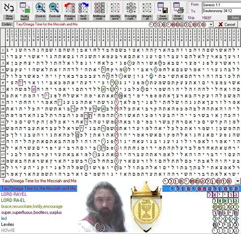 Torah Code matrix: Time for the Messiah