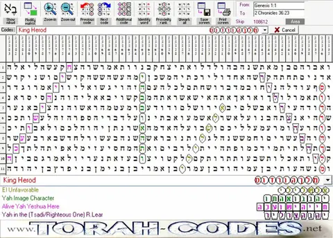 Torah Code matrix: King Herod