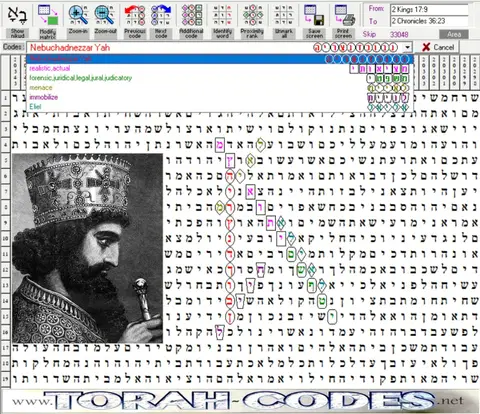 Torah Code matrix: Nebuchadnezzar