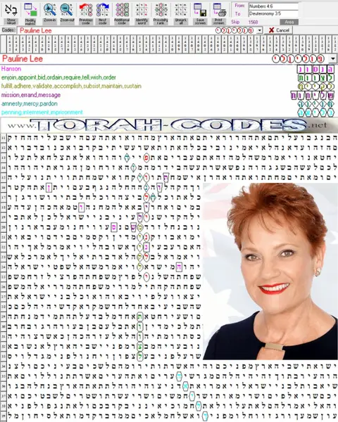 Pauline Lee Hanson 1