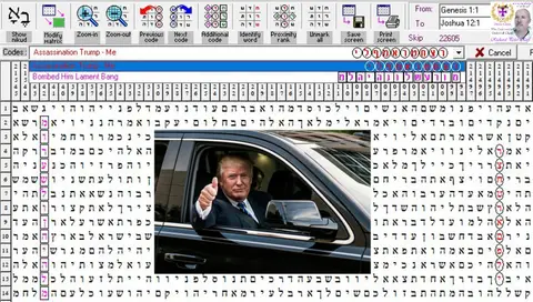 Torah Code matrix: Trump Bombed
