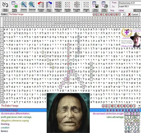 Baba Vanga 2