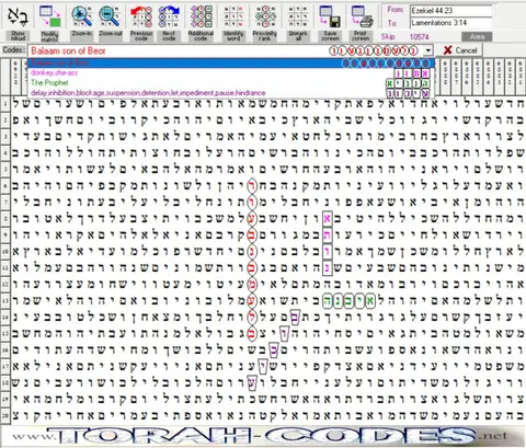 Torah Code matrix: Balaam Son of Beor