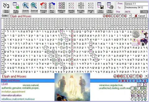 Elijah and Moses 2