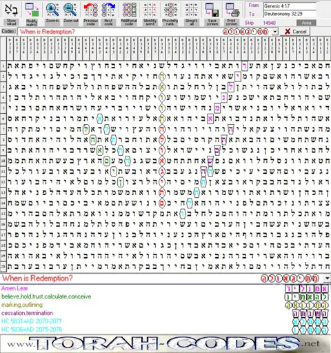 Torah Code matrix: When Is Redemption