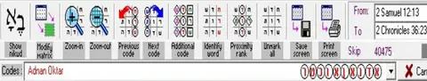 Torah Code matrix: Adnan.Ok
