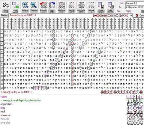 Torah Code matrix: GLMP 119 B