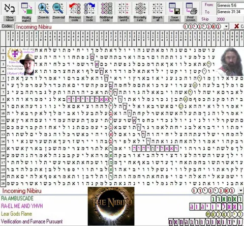 Incoming Nibiru 1