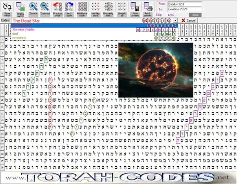 Torah Code matrix: The Dead Star
