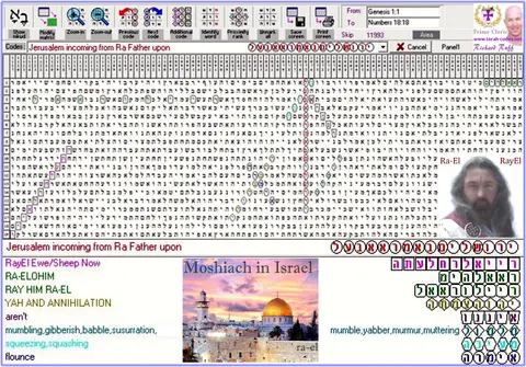 Torah Code matrix: Jerusalem Incoming