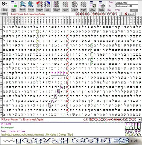 Torah Code matrix: R.Lear Power to Immanuel Again
