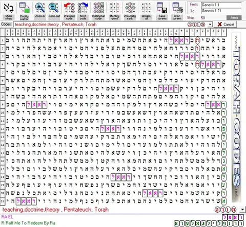 Torah Code matrix: Gen 1 Torah 50