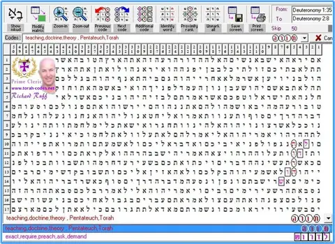 Torah 5