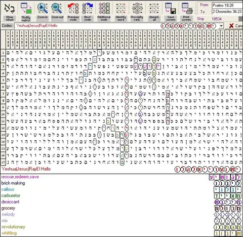 Yeshua 2a