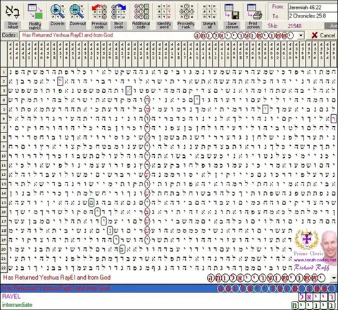 Yeshua 3