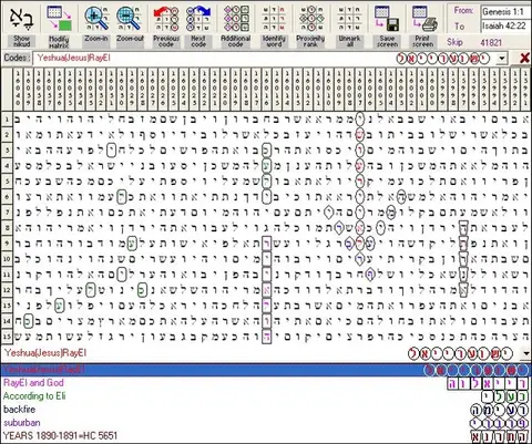 Yeshua 7a